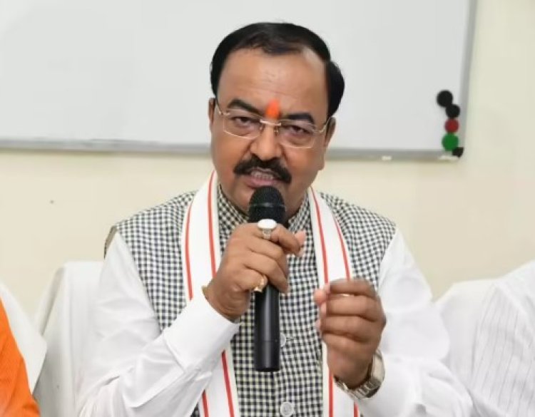 कौशांबी के शिवाजी इंटर कॉलेज मामले में केशव मौर्य का एक्शन, जांच के लिए तीन सदस्यीय कमेटी गठित