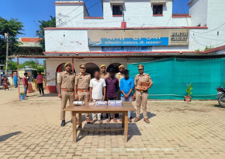 प्रयागराज के हंडिया में चोरी का खुलासा, भदोही के तीन युवक गिरफ्तार; सोने-चांदी के आभूषण बरामद