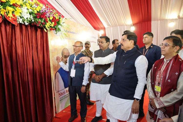 भोपाल में IISER के नए रिसर्च कैंपस ‘अत्रि’ की नींव, 52 एकड़ में विकसित होंगी AI-रोबोटिक्स और ड्रोन टेक्नोलॉजी की सुविधाएं