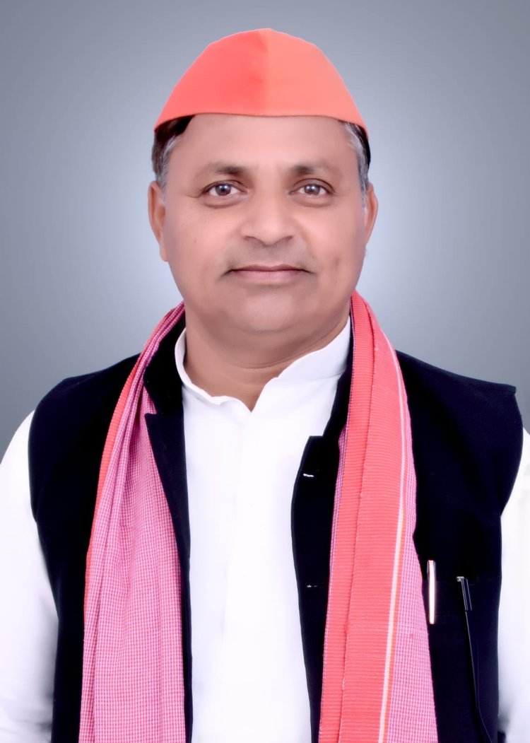 राम प्रताप यादव बने सपा के प्रदेश सचिव