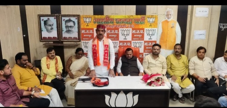 7 अक्टूबर को कानपुर में निकलेगी भाजपा की सेवा ज्योति कलश यात्रा, हर बूथ से जुटेंगे कार्यकर्ता