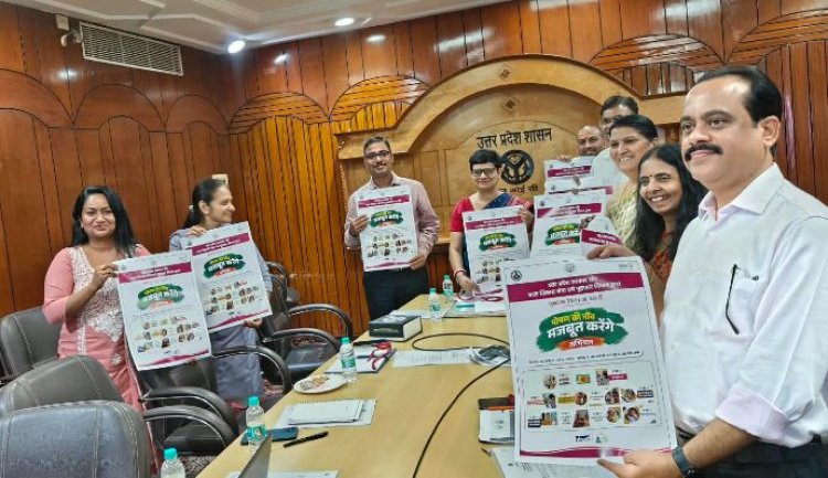 पोषण पाठशाला से 4.5 लाख लोगों तक पहुंचा जरूरी संदेश, 6 माह बाद बच्चों के ऊपरी आहार पर जोर