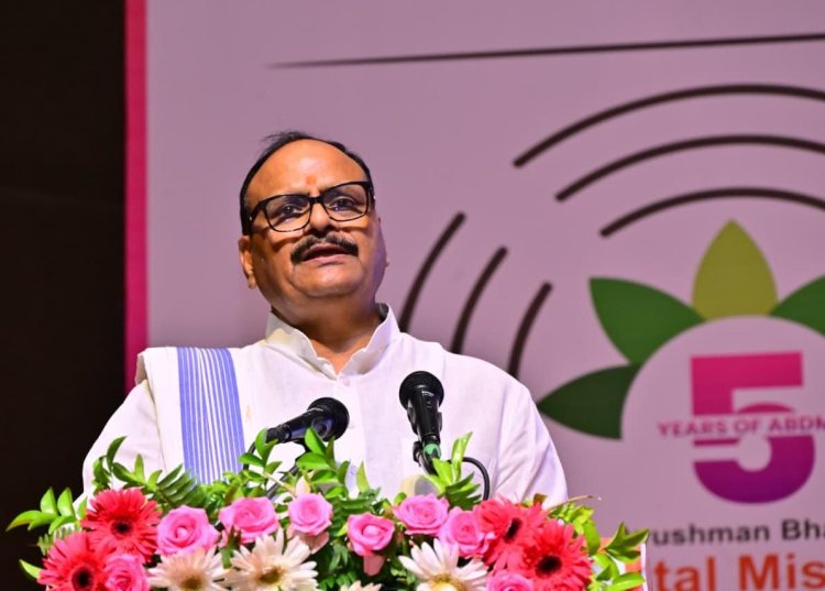 आयुष्मान भारत ने करोड़ों परिवारों को दिया स्वास्थ्य सुरक्षा का कवच, ब्रजेश पाठक बोले- हर पात्र तक पहुंचे लाभ