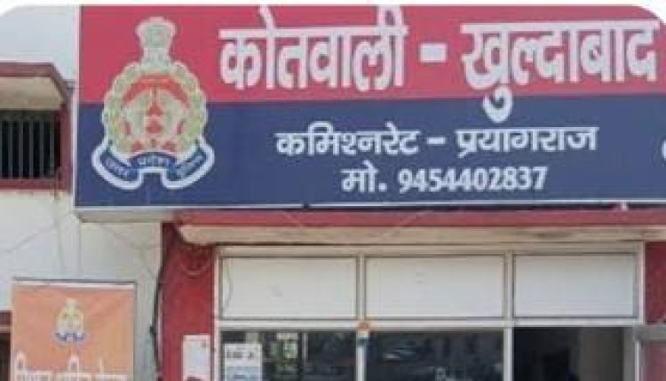 प्रयागराज में निर्माणाधीन नगर निगम कार्यालय का पोर्च गिरा, मलबे में दबकर 45 वर्षीय व्यक्ति की मौत