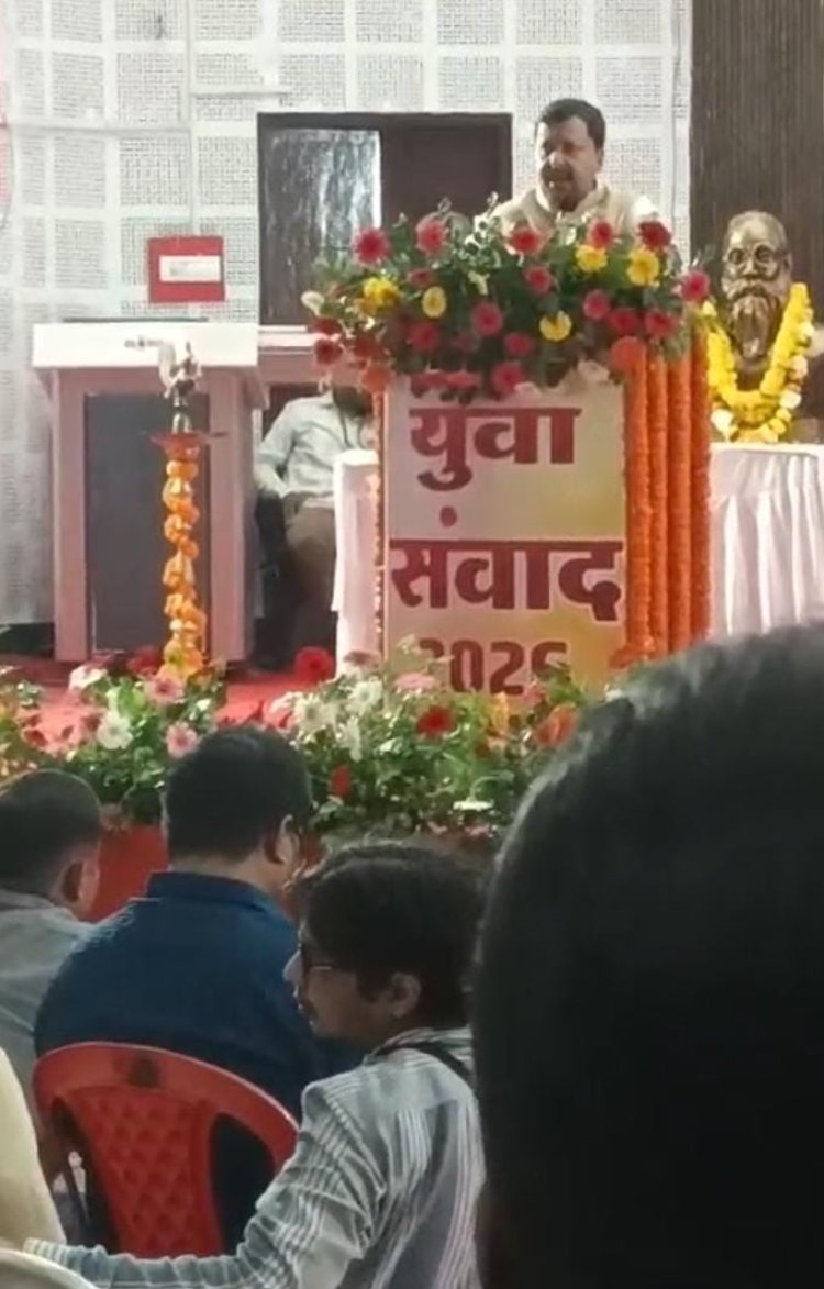 युवा संवाद-2026: नितिन नवीन ने युवाओं से किया सीधा संवाद, बोले- भारत जल्द बनेगा AI का बड़ा हब