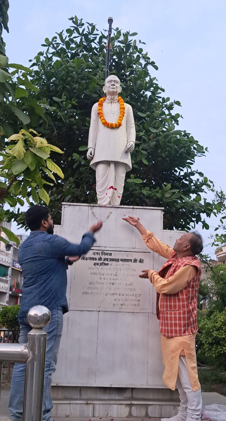 मुंशी प्रेमचंद और जयप्रकाश नारायण को श्रद्धांजलि, पवन श्रीवास्तव बोले- आज भी प्रेरणास्रोत हैं विचार