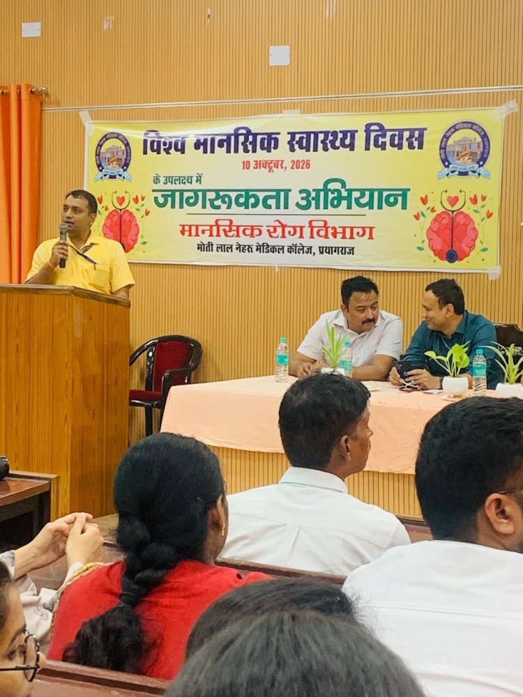 मानसिक परेशानी न छिपाएं, विशेषज्ञ से लें सलाह: डॉ. मोहित जैन