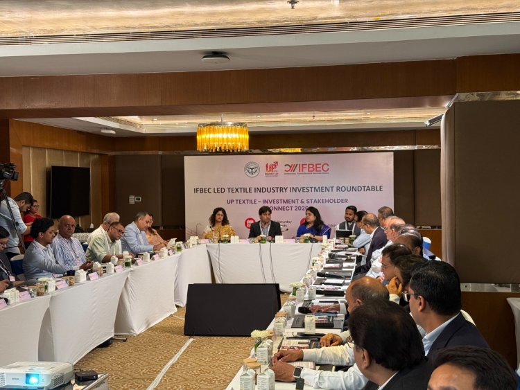 यूपी में टेक्सटाइल और मैन्युफैक्चरिंग सेक्टर में निवेश की तैयारी, मुंबई में कंपनियों के साथ मंथन