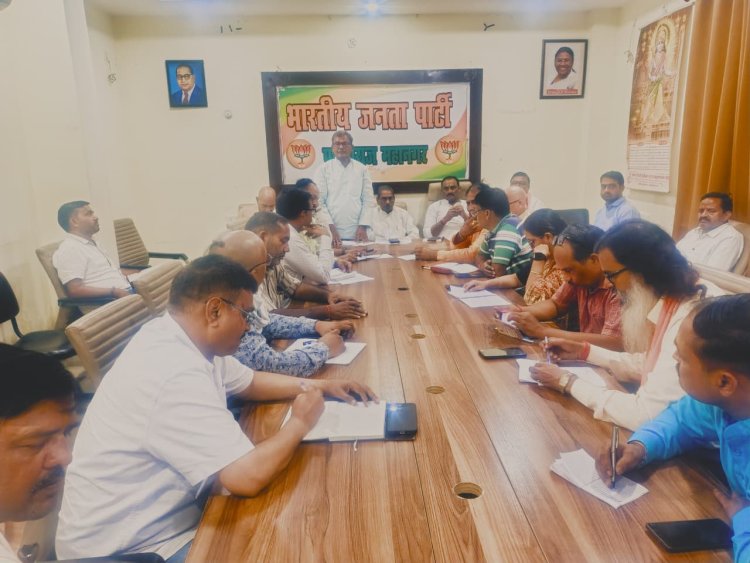 प्रयागराज में स्नातक चुनाव की तैयारी तेज, भाजपा ने 16 अक्टूबर तक मतदाता संपर्क अभियान का बनाया लक्ष्य