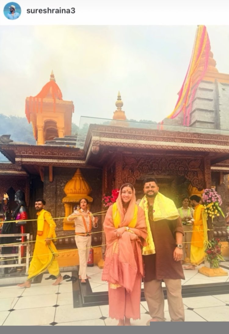 नवरात्रि के पहले दिन मां बगलामुखी के दरबार पहुंचे सुरेश रैना, परिवार संग लिया आशीर्वाद