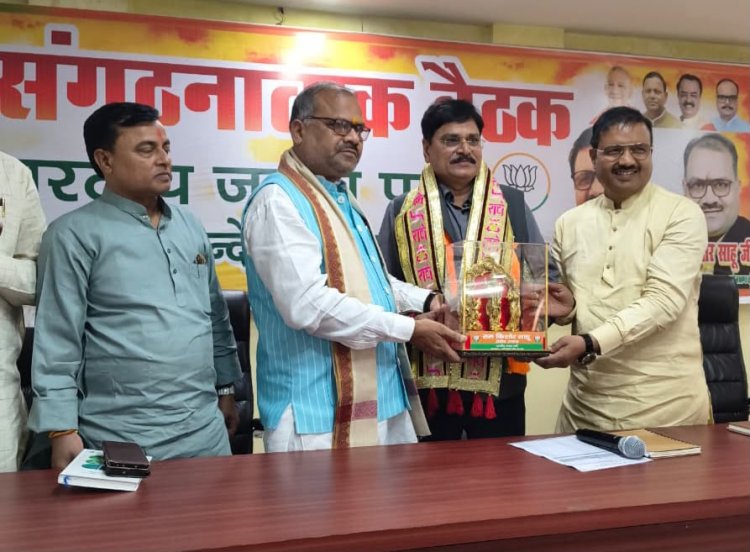 हारी हुई सीटों पर बूथ स्तर तक पहुंचें, कार्यकर्ताओं से संवाद बढ़ाएं : जगदीश ईश्वर भाई पटेल