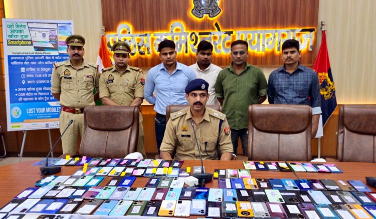 प्रयागराज पुलिस ने 65 लाख के 225 गुमशुदा मोबाइल बरामद कर मालिकों को लौटाए