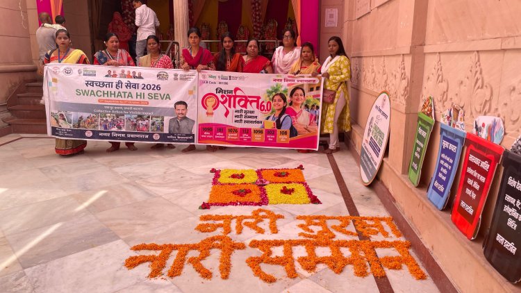 प्रयागराज : मिशन शक्ति अभियान के तहत ललिता देवी मंदिर में महिलाओं को किया जागरूक