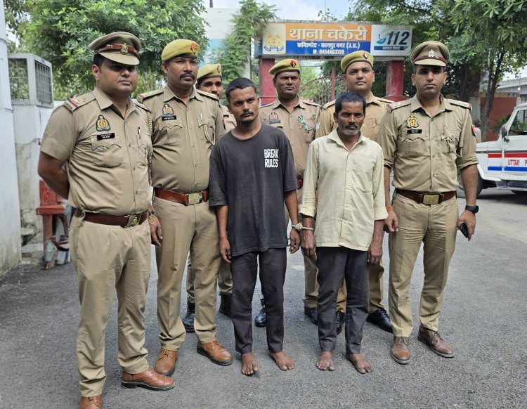 कारखाने से 18 किलो चांदी चोरी में बाप-बेटे गिरफ्तार