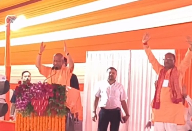 योगी आदित्यनाथ का सपा पर हमला, बोले- माफिया मिट्टी में मिल चुके हैं, सुरक्षित माहौल में आगे बढ़ रहा यूपी
