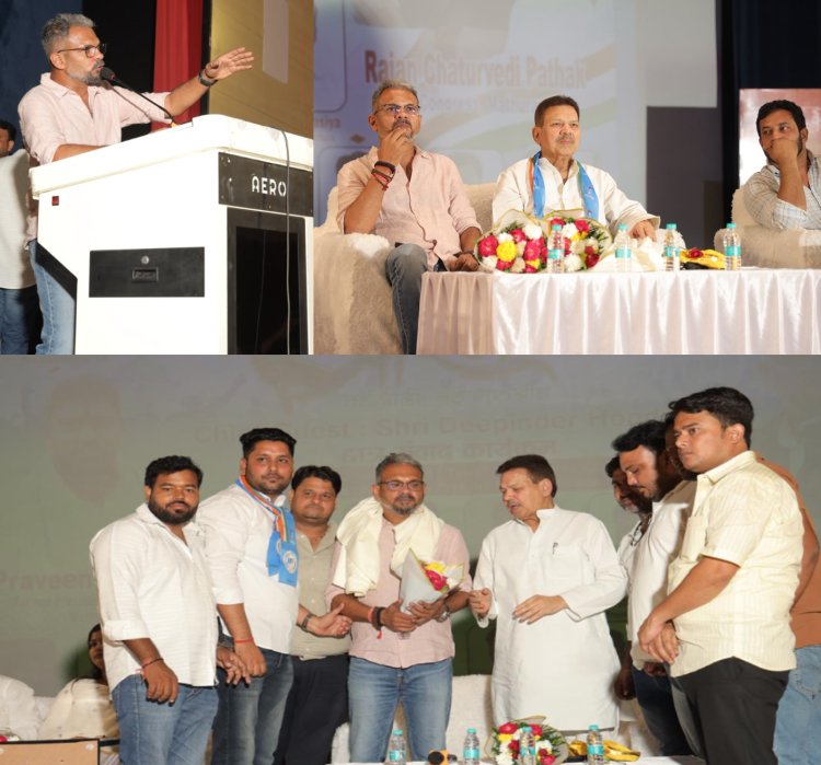 मथुरा में युवाओं का महाकुंभ: 'प्रारंभ 26' छात्र संवाद में गूंजा नारा—युवाओं के हाथों में है देश का वास्तविक भविष्य!