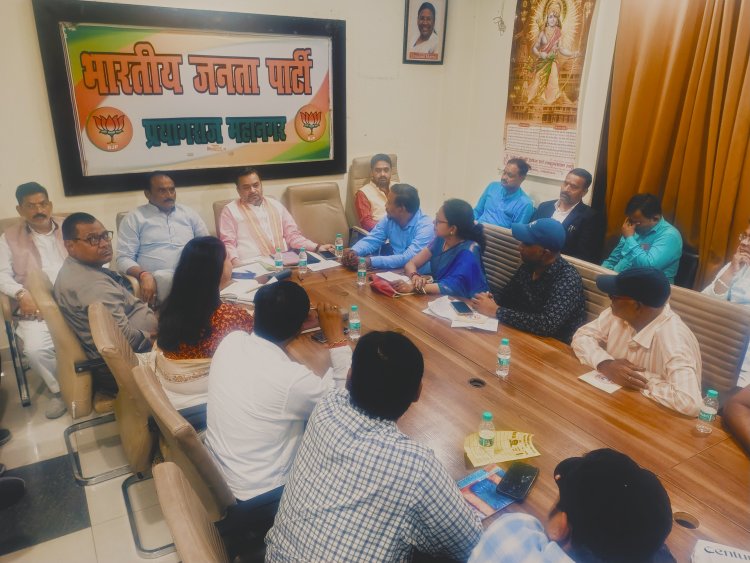 स्नातक चुनाव को लेकर भाजपा की तैयारी तेज, अनूप गुप्ता ने कहा- 23 अक्टूबर तक मतदान पर केंद्रित रहें कार्यकर्ता