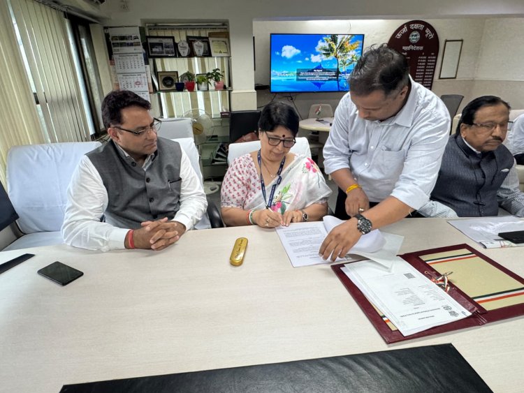 चीनी मिलों की ऊर्जा खपत घटाने के लिए NSI और BEE में समझौता, 200 से अधिक मिलों की ऑडिट रिपोर्ट का होगा अध्ययन