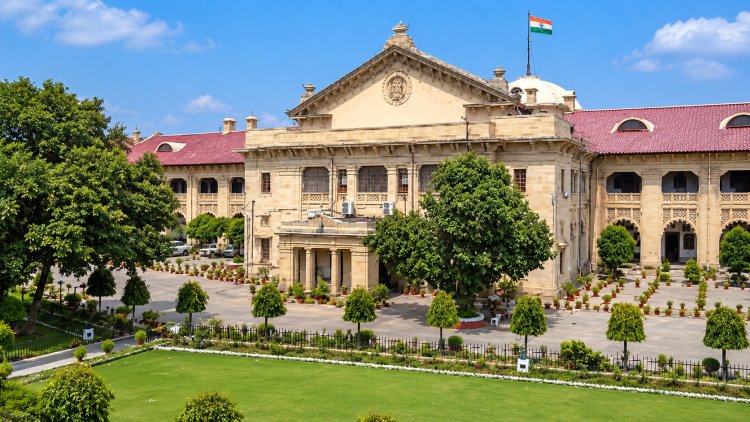 धार्मिक संस्थान में 4 करोड़ से अधिक के कथित गबन का मामला, अकाउंटेंट की दोनों जमानत अर्जियां खारिज