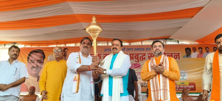 केशव मौर्य का सपा पर हमला, बोले- यमुनापार में बूथ कब्जाने का दौर खत्म | गुंडागर्दी करने वाले मिट्टी में मिल जाएंगे : केशव मौर्य