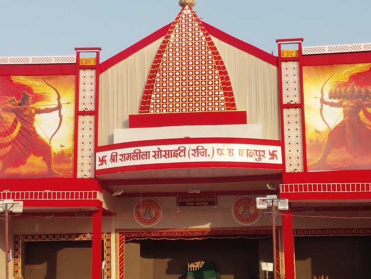 कानपुर की परेड रामलीला के 150 साल पूरे, दशहरे पर होगा 90 फीट ऊंचे रावण का दहन