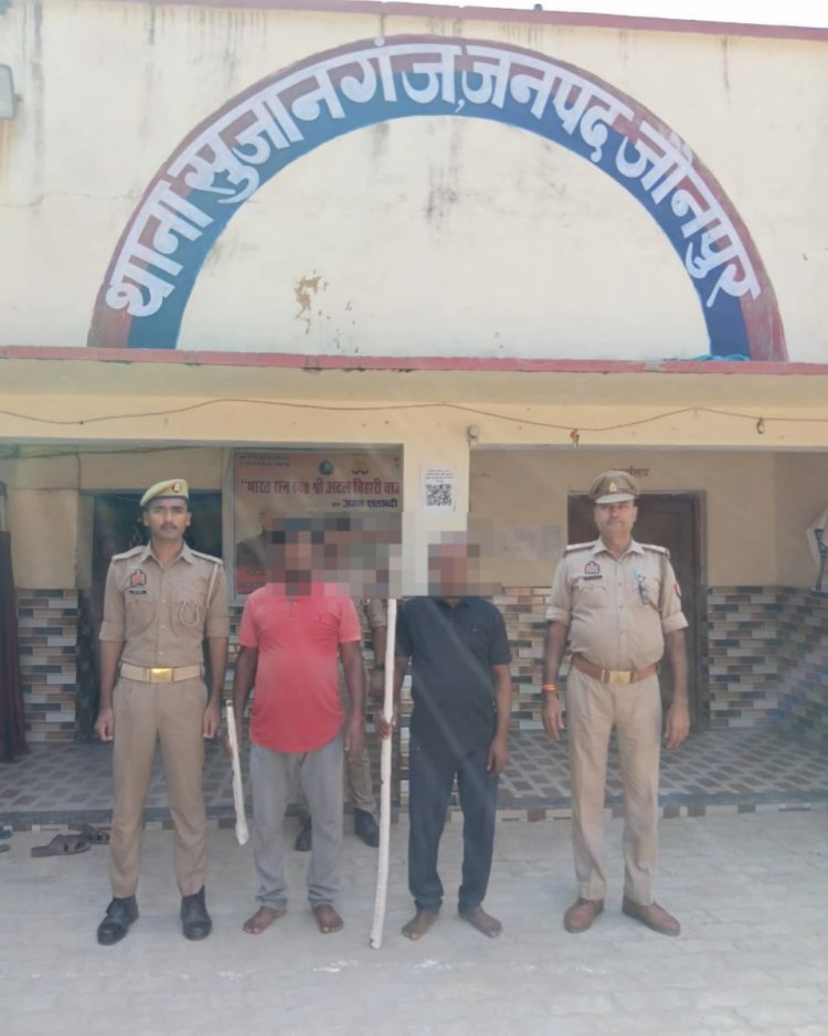 जौनपुर में ओमप्रकाश हत्याकांड का खुलासा, दो सगे भाई गिरफ्तार; कुल्हाड़ी और लाठी बराम