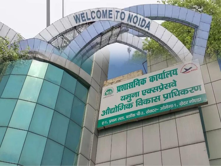 यमुना प्राधिकरण क्षेत्र के गांवों की बदलेगी तस्वीर, खेल मैदान से पक्की सड़कों तक होंगे विकास कार्य