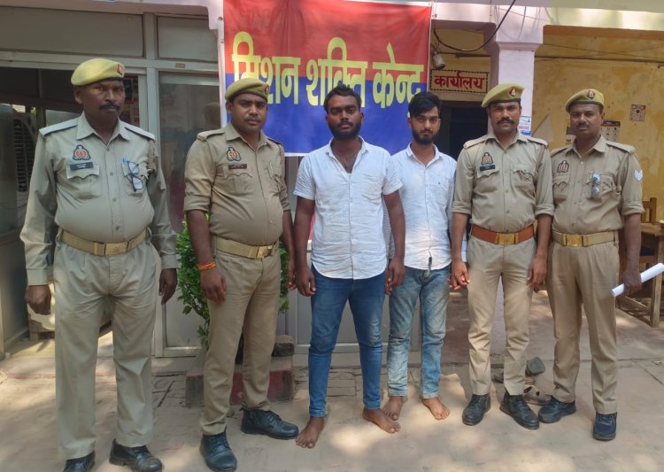 मीरजापुर: 20 लाख की हेरोइन के साथ दो युवक गिरफ्तार