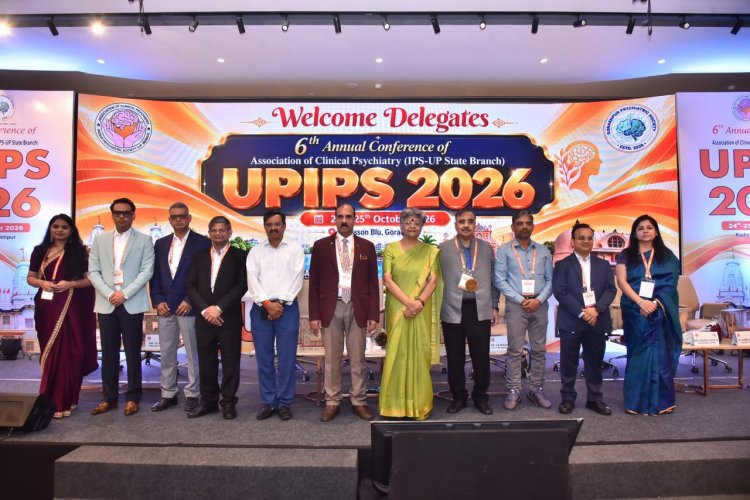 बच्चों के मानसिक स्वास्थ्य पर डिजिटल दुनिया और AI का असर, गोरखपुर में विशेषज्ञों ने जताई चिंता