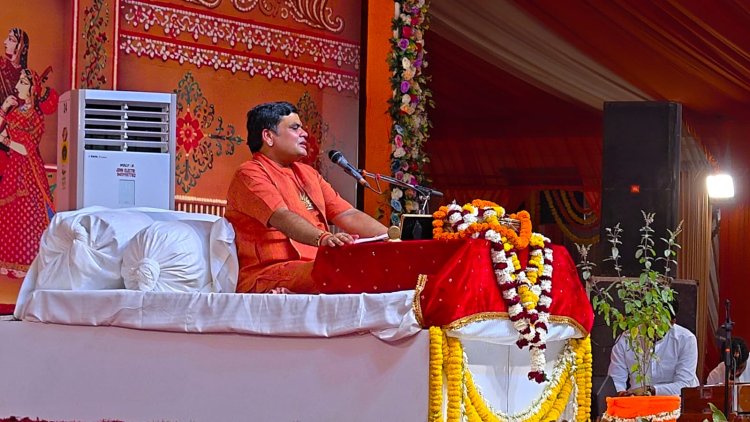 राम वनगमन का प्रसंग सुन भावुक हुए श्रद्धालु, कथा पंडाल में छलक उठीं आंखें