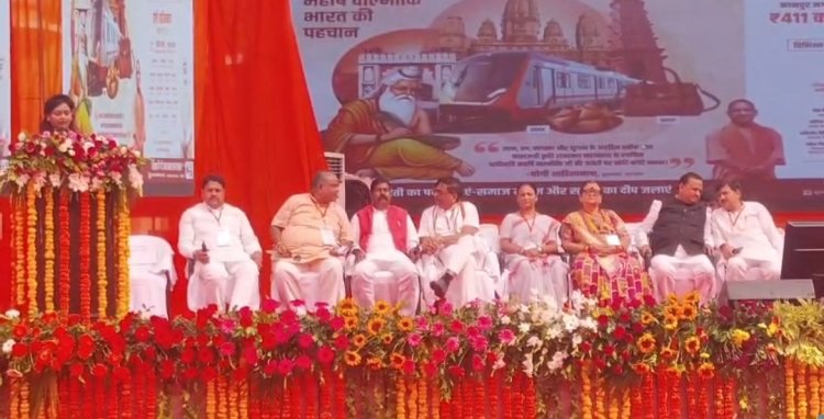 युवाओं के लिए नए अवसर सृजित करना नए यूपी के विकास का संकल्प: योगी आदित्यनाथ