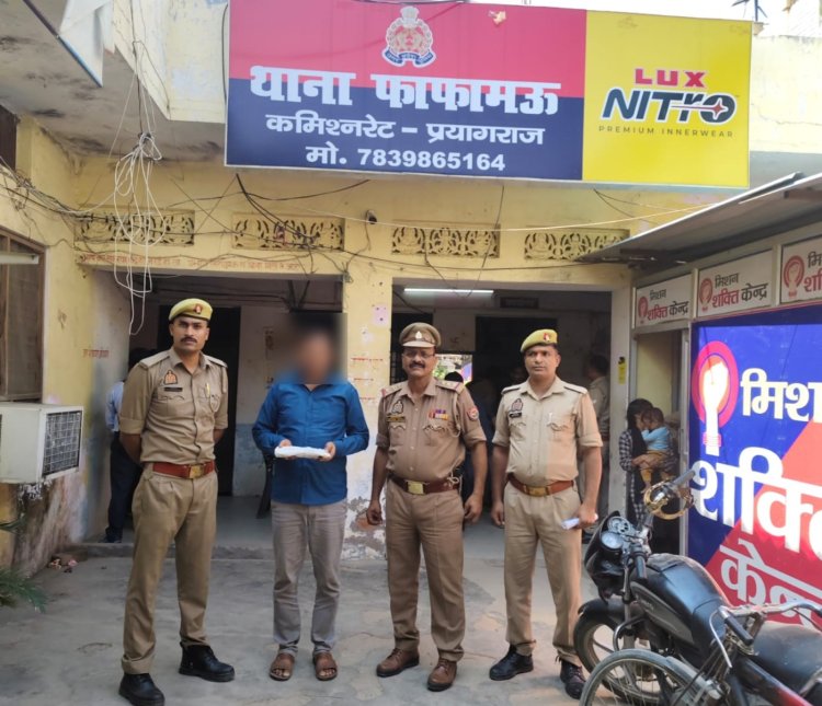 प्रयागराज: फाफामऊ में विवाहिता की हत्या के मामले में आरोपित गिरफ्तार