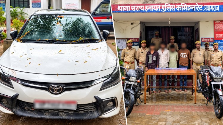 प्रयागराज में हाईवे लूट-चोरी करने वाले चार आरोपी गिरफ्तार, पिस्टल और तीन वाहन बरामद