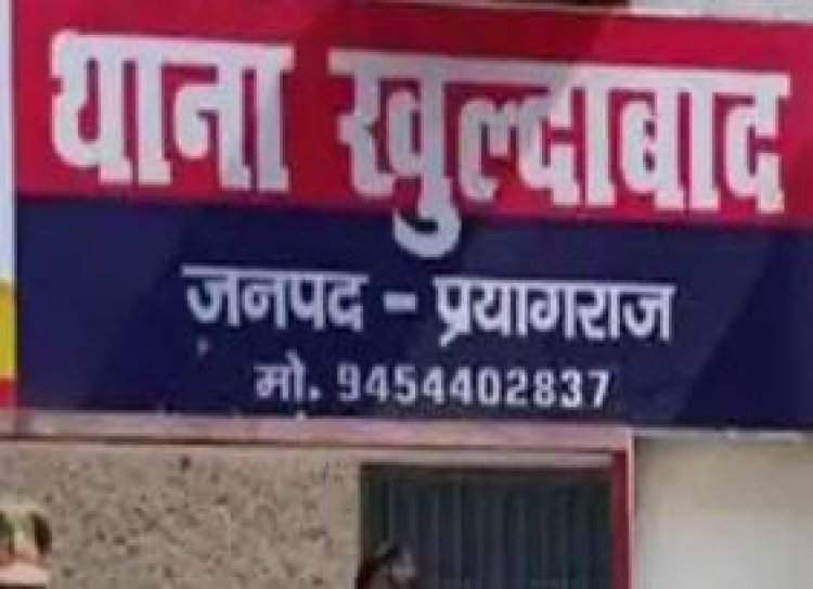 प्रयागराज में बाइक सवार बदमाशों ने युवक को मारी गोली, पेट में गोली लगने से घायल