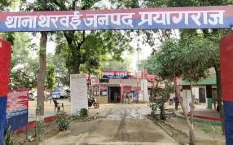 प्रयागराज में हत्या के दोषी को आजीवन कारावास, कोर्ट ने लगाया 50 हजार रुपये का जुर्माना