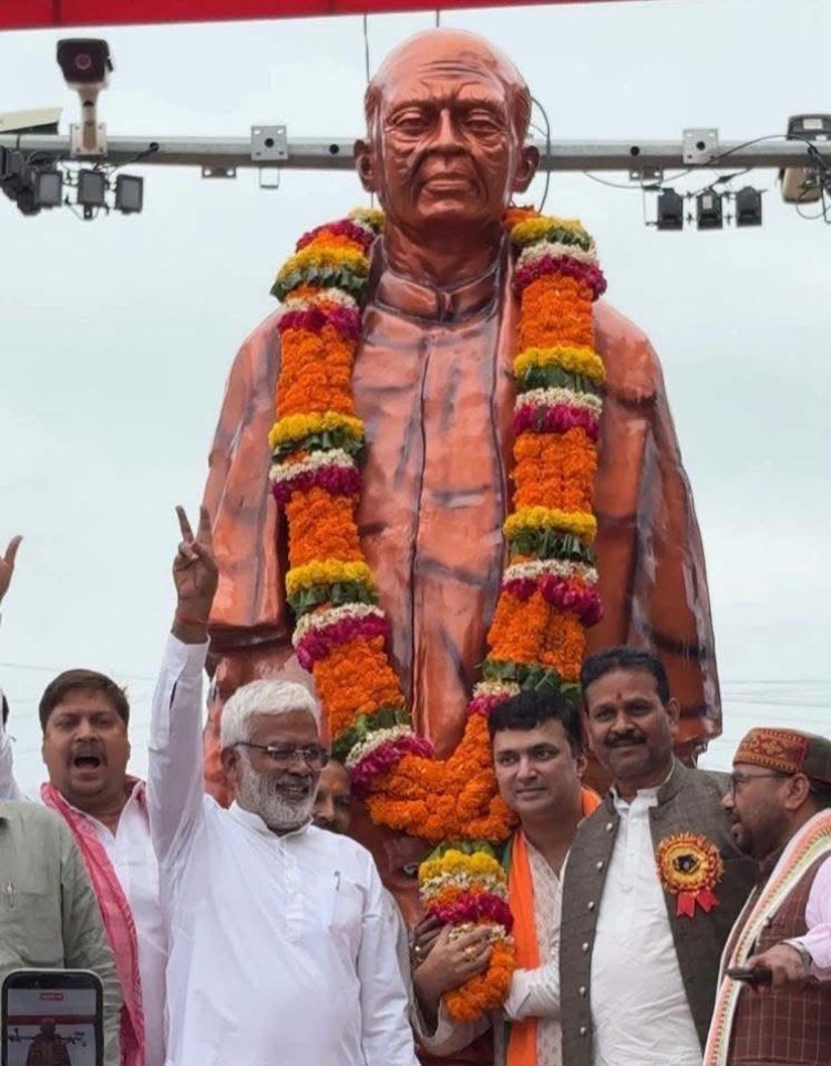 सरदार पटेल के त्याग से एक सूत्र में बंधी राष्ट्र की एकता-अखंडता : स्वतंत्र देव सिंह